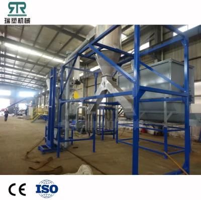 Pet Washing Plant Waste Cola Dirty Pet Bottle Crushing Washing Recycling Machine