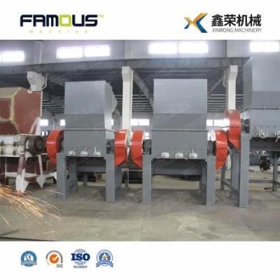 Professional Crusher for Plastic Film, Sheet, Plate and Foam Waste Products