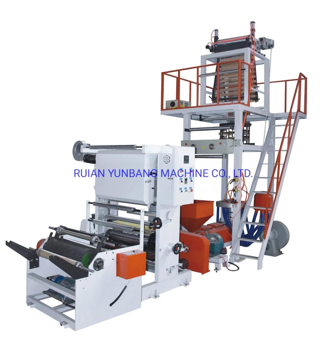 Yunbang Brand Film Blowing Machine Online Gravure Printing Machine