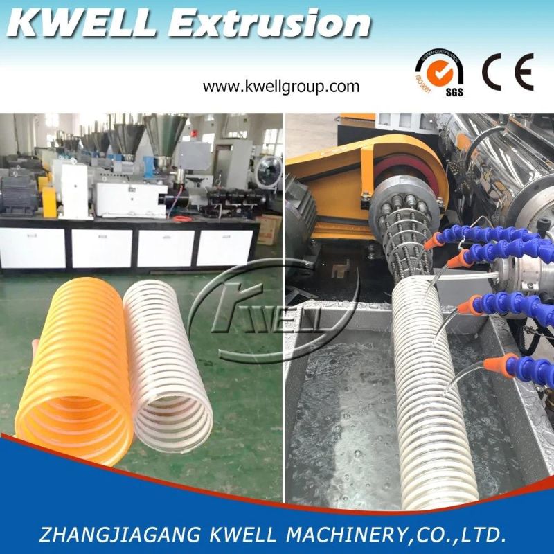 PVC Muscle Strengthen Reinforced Hose Pipe Tube Extrusion Making Machine