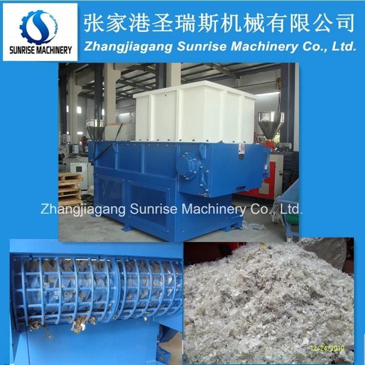 1000kg/H HDPE PP Lump Pipe Hard Plastic Single Shaft Shredder