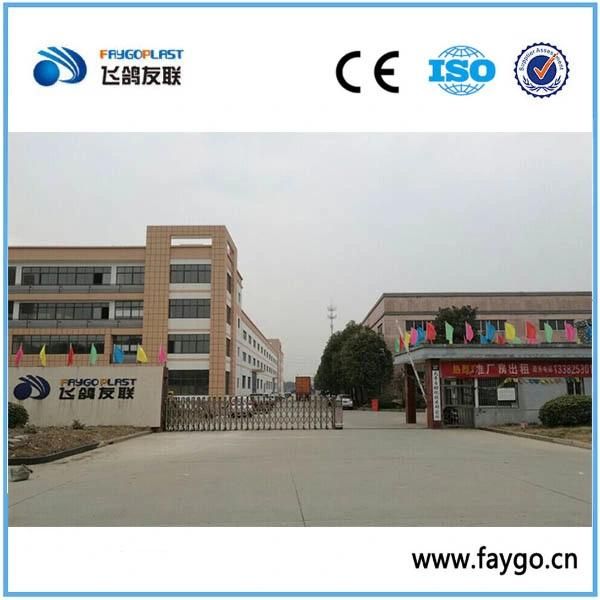 20-63mm PVC Pipe Production Line