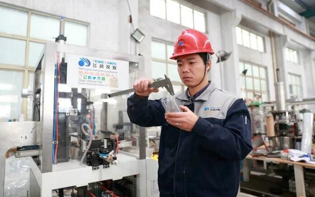 Polystyrene Polyester Polypropylene Polycarbonate Polyethylene Bottle Cutting Machine