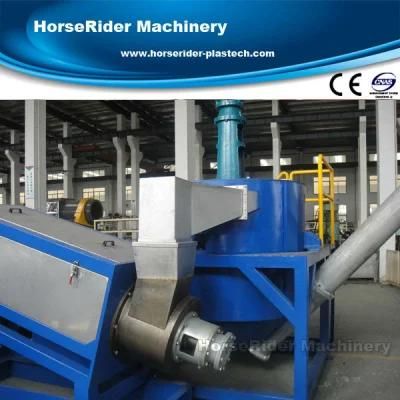 New Designed Plastic Film Crushing Washing Drying Machine