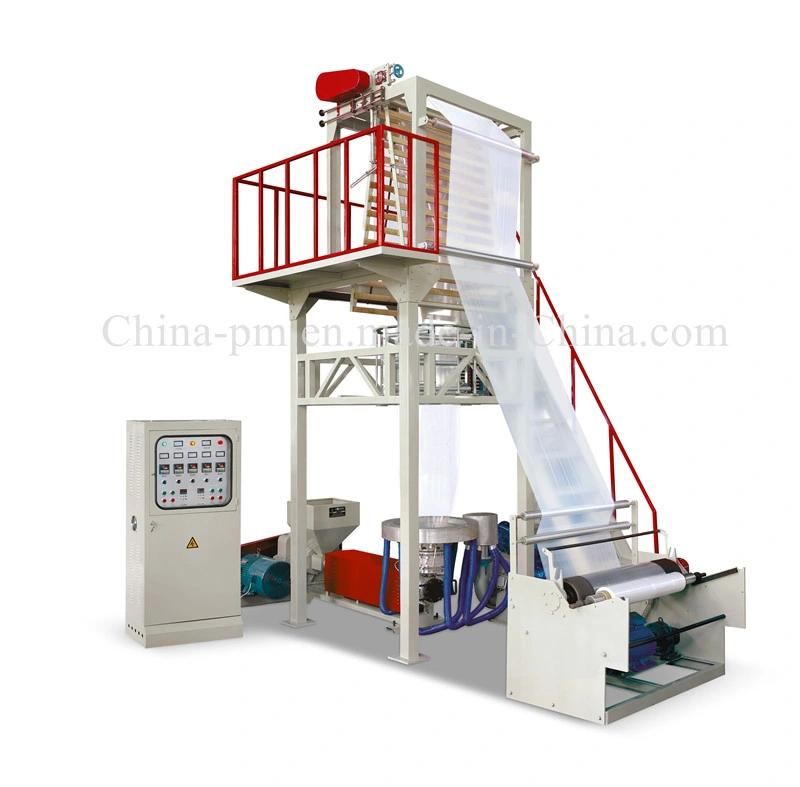 Used Plastic Bag Film Blowing Machine