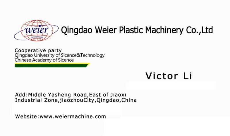 PVC Glazed Wave Roof Extrusion Line