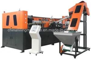 High Tech Pet Bottle Blowing Molding Machine with Ce