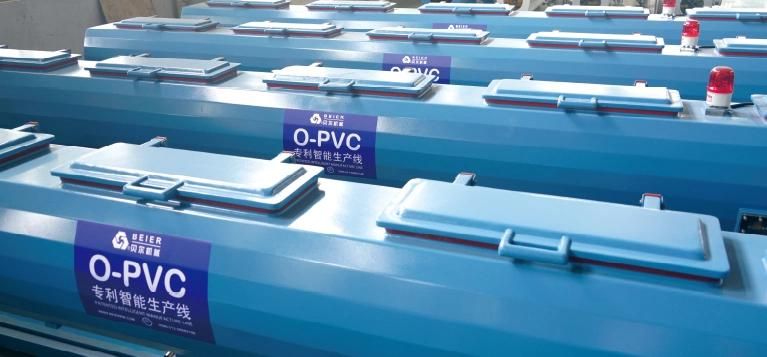 0PVC Tube Production Line, Ce, UL, CSA Certification