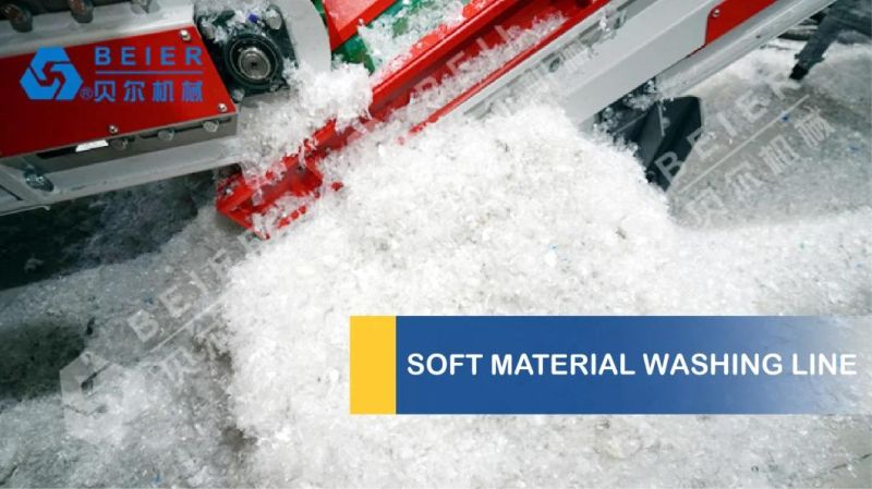 800kg PE Film Washing Line with ISO 9001: 2008