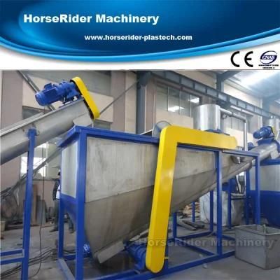 Pet Bottle Flakes Recycling Plant/Pet Bottle Flakes Recycling Machine