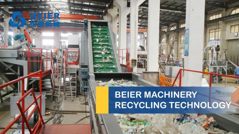 Pet Bottle Recycling Line (TL3000) /Pet Washing Line