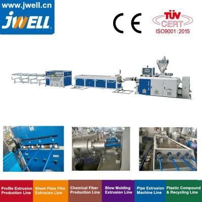 4-Strand PVC Pipe Extrusion Line