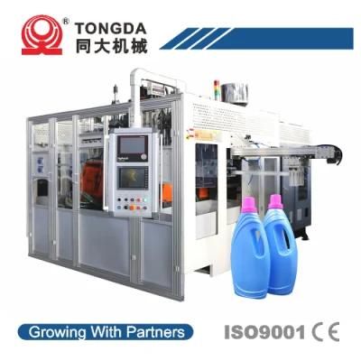 Tongda Hsll-12L Made in China Automatic Double Station Bottle HDPE Drum Making Machine
