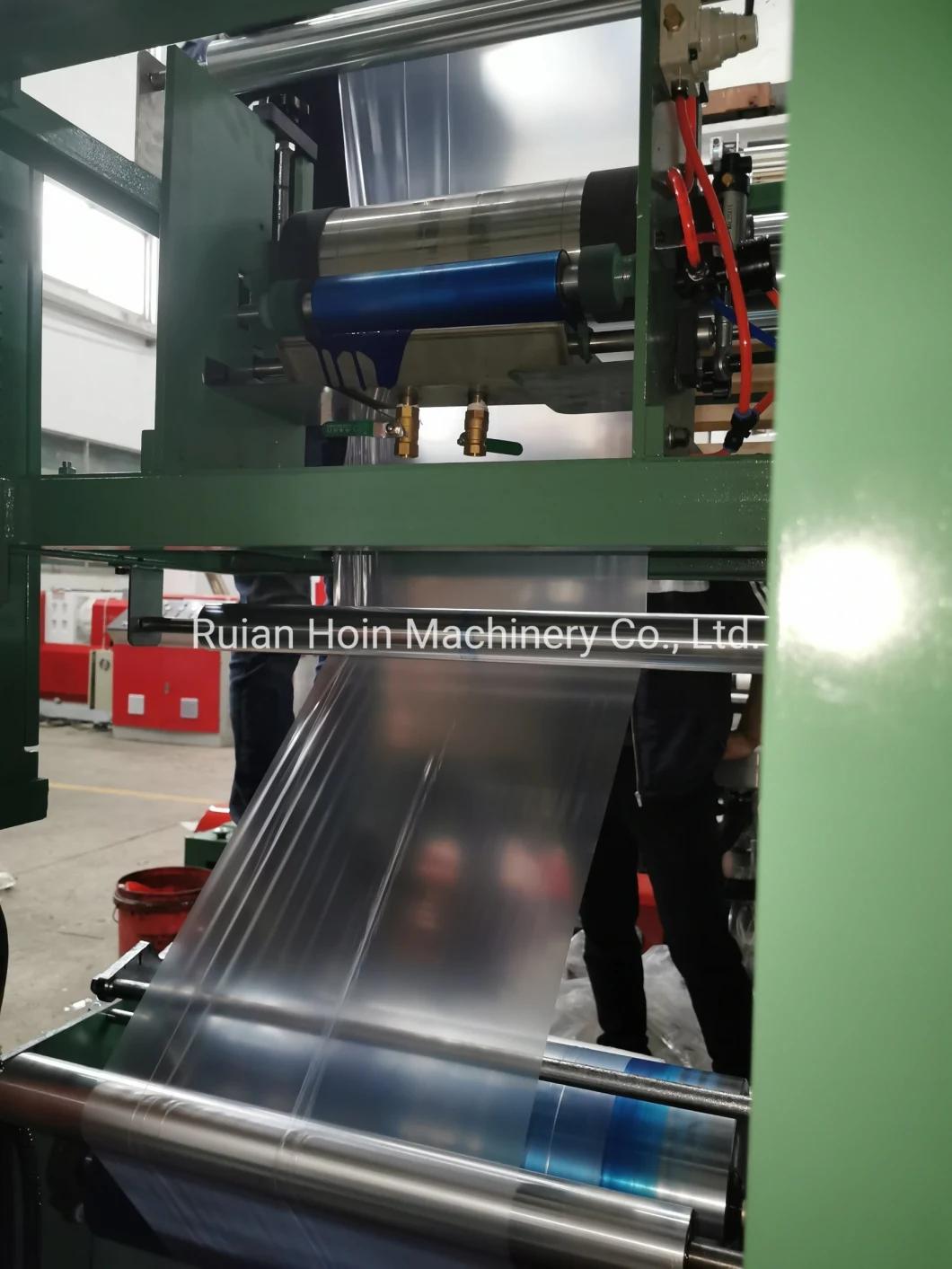 PE Film Blowing Machine and Flexograohic Printing Machine
