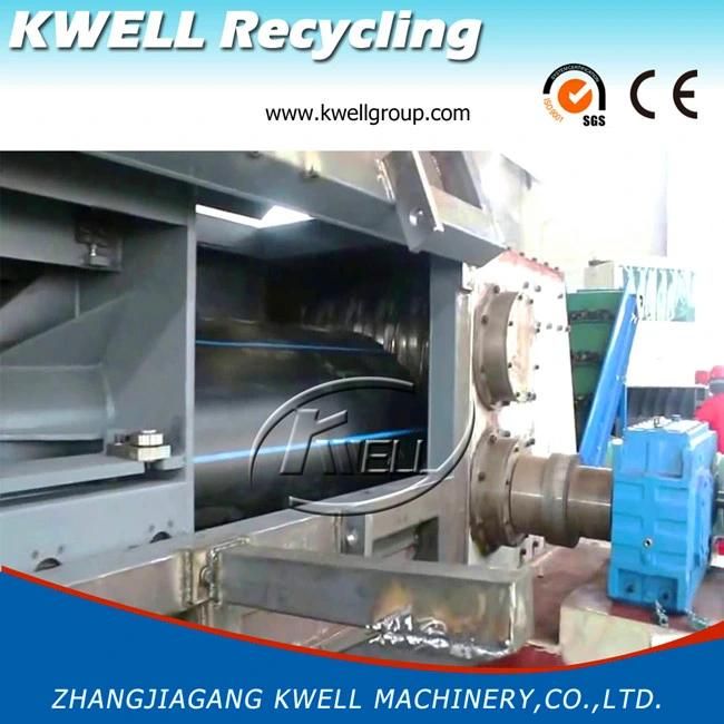 Plastic Shredder/PE Pipe Shredder/PVC Pipe Shredder