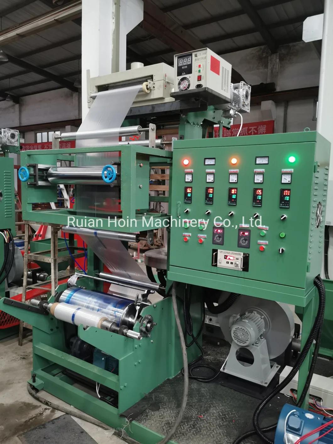 PE Film Blowing Machine and Flexograohic Printing Machine