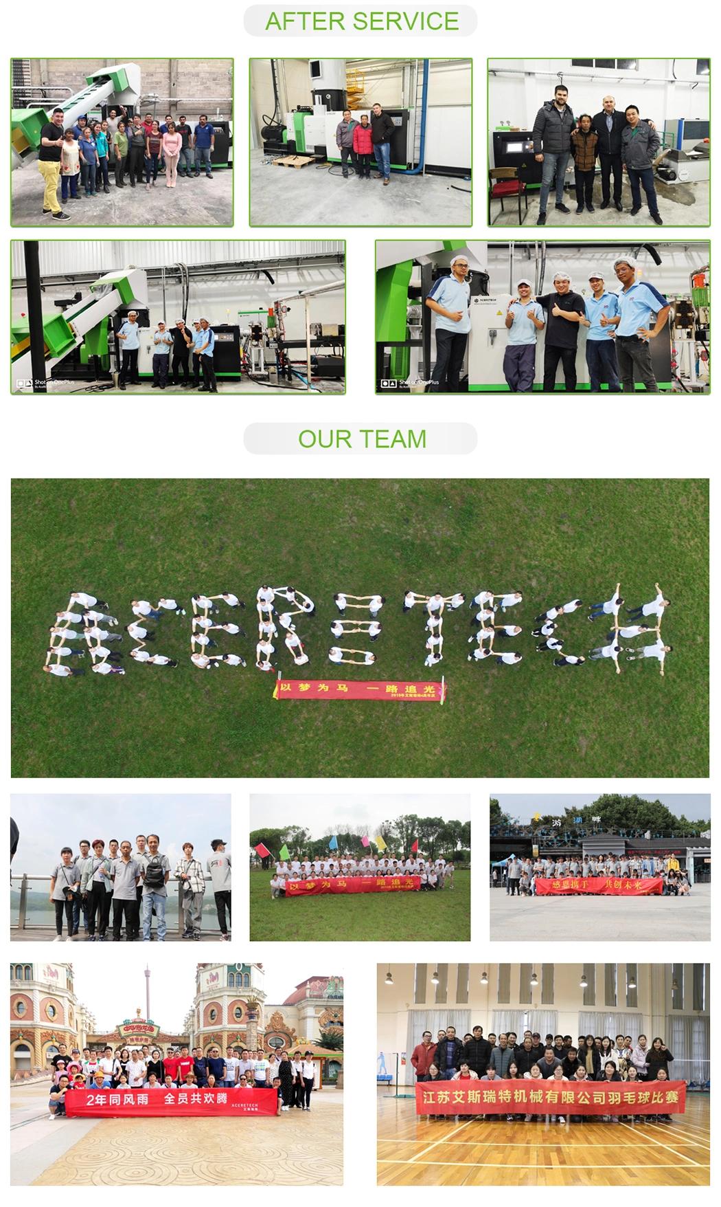 Aceretech TUV Certification Small Industrial Plastic Carton Shredder Machine Price