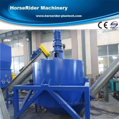 Pet Bottle Plastic Recycling Crusher Machine with Washing Lines