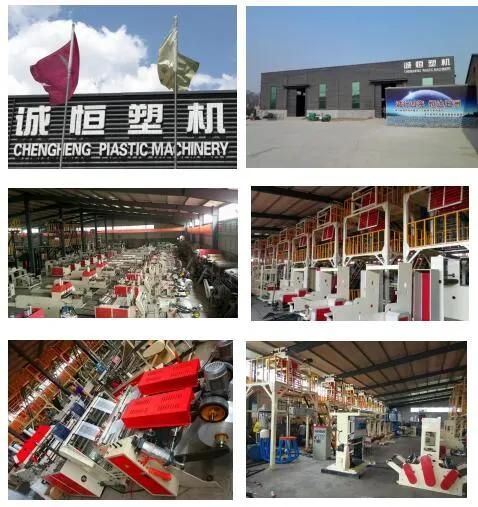 High Speed Mini Film Blowing Machine