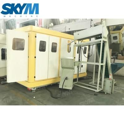 Hand Feeding Plastic Jar Blow Molding Machine