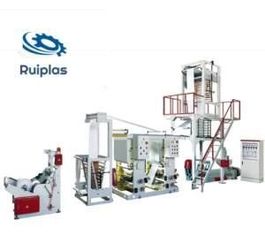 Excellent Quality Film Blown Machine Flexo Printing Machine