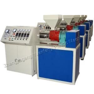 Single Screw Co-Extruder (SJ45/25)