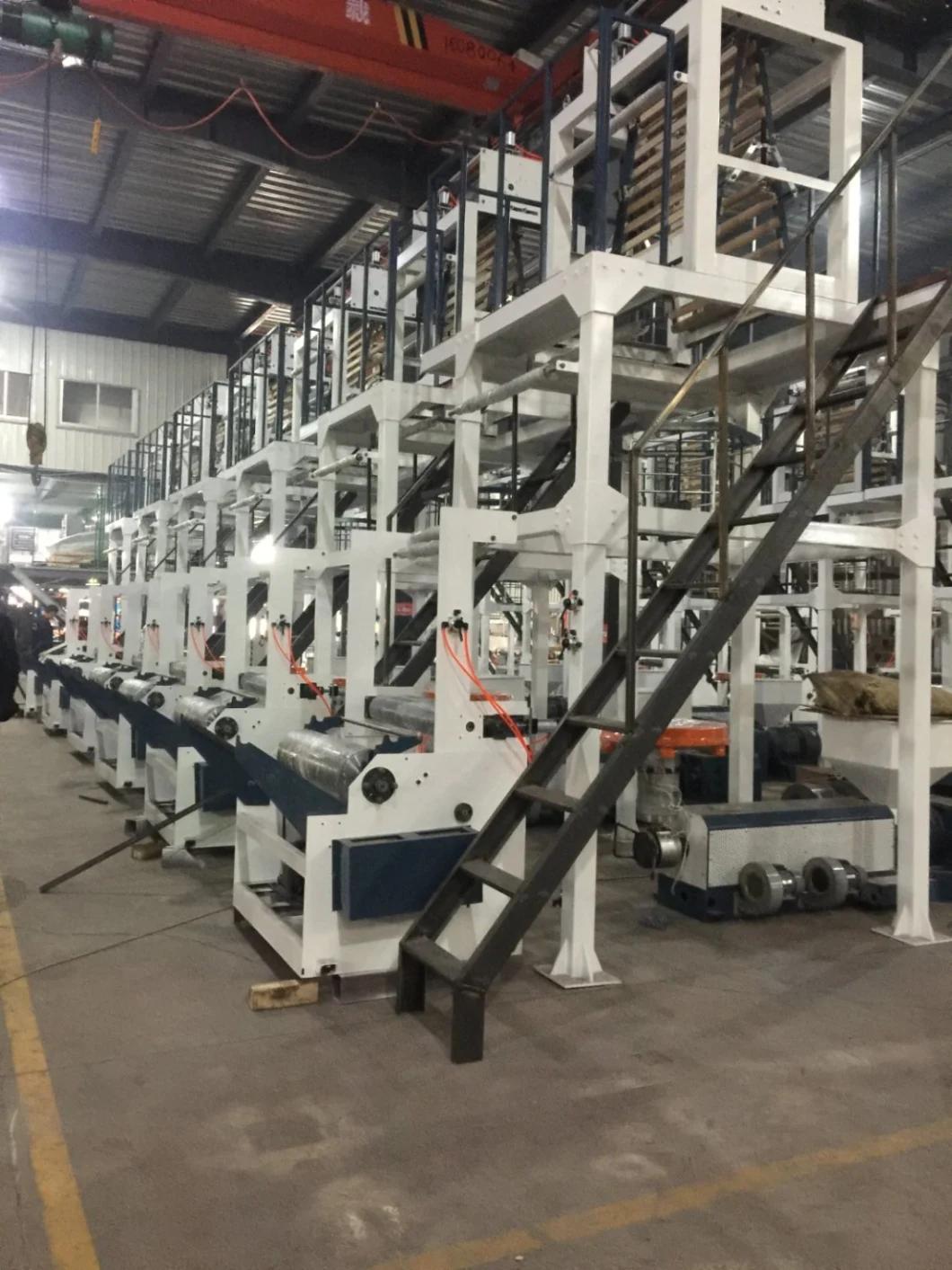 PE Heat Shrink Film Blowing Machine Shinkable Blown Film Machine