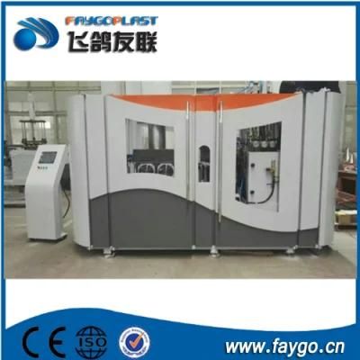 European Standard Pet Bottle Machine