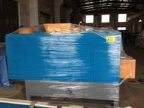 Film Squeezer Dryer (CF-FS270)