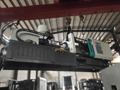 Injection Molding Machine
