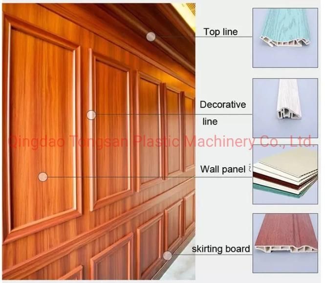 CPVC UPVC PVC Profile Production Line/ PVC Profile Extruder Line