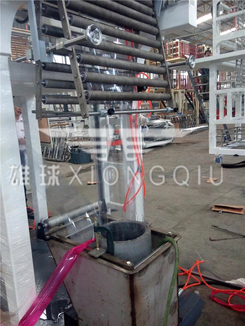 1100mm PVC Film Blowing Machine