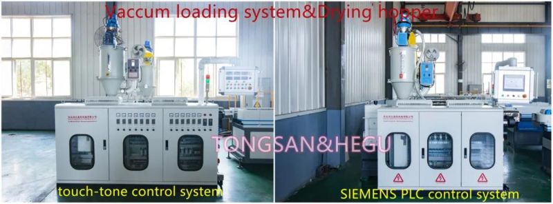 Plastic Corrugated Flexible Pipe Making Machine for PVC PE PA Corrugated Pipe, Electrical Pipe