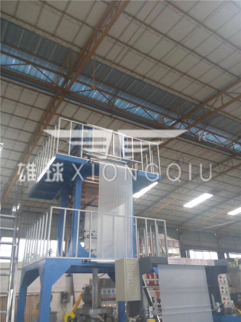 1100mm ABA Po Film Blowing Machine with Double Torque Motor Winder