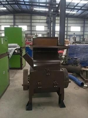 Manual Plastic Crusher