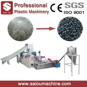 Single Stage Water Cooling Recycling Machine/PE Film Recycling Machine