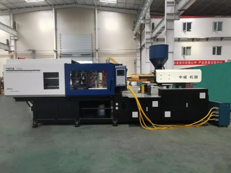 GF260eh Automatic Oil Barrel Cover Injection Molding Machine 260 Ton Injection Molding Machine