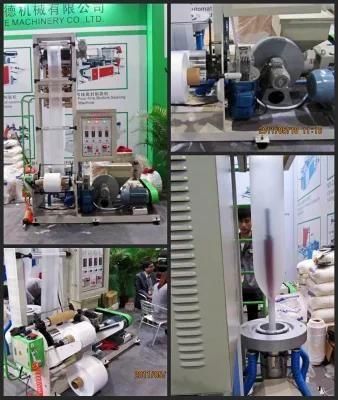 Mini Type Film Blowing Machine (MD-HM)