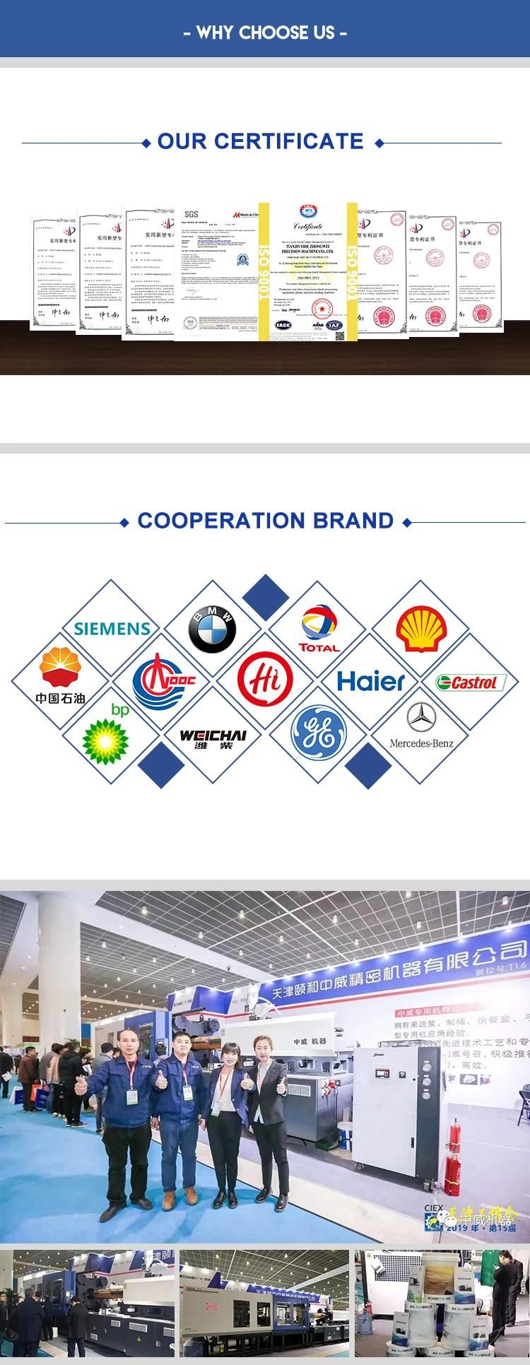 Servo Energy Plastic Oil Drum Saving Injection Molding Machine Horizontal Making Machine