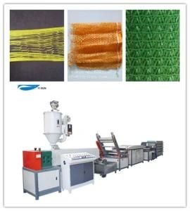 PP Yarn Extruder Shading Net Flat Yarn Extrusion Machine Filament Making Machine