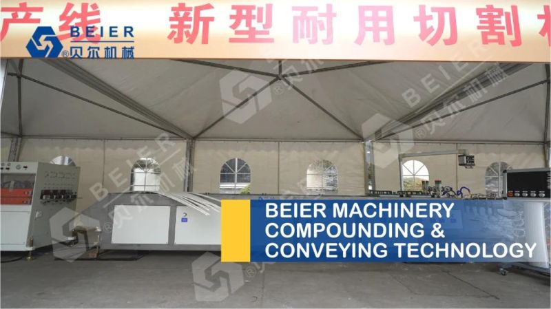 Shr Series High Speed Mixer with Ce, UL, CSA Certification