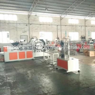 Multifunction High Quality PVC Fibre Reinforced Pipe Making Machine