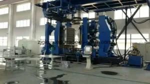 1000L-5000L Big/Large Blow Molding Machine