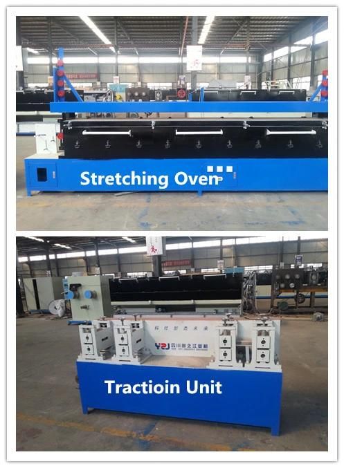Sandwiched PP Strap Band Making Machine