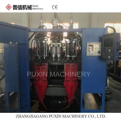 China Automatic Plastic HDPE PP PVC Toy, Bottle, Drum, Bucket Canister Container Extrusion ...