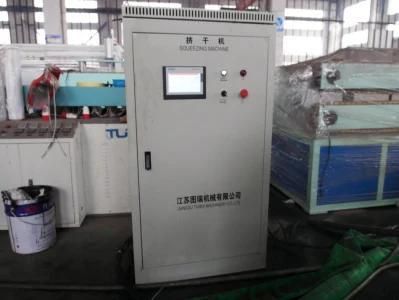 Ring Rkc or Omron Under Water, Strand Cut Plastic Washing machine Factory