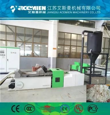 PE Film Water Ring Pelletizer/PE PP Water Ring Pelletizing Line/PE Die Face Cutting ...