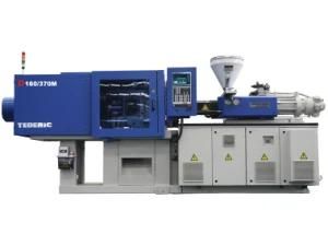 Plastic Injection Molding Machine (PS-160-370(3C))