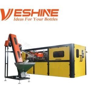 Large Mouth Pet Bottle Blowing Making Machine Price