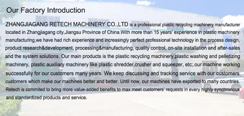Plastic PE/PP/LDPE/LLDPE/HDPE/ABS/PS/EPS Soft Film Compactor Recycling Pelletizer Granulation Line